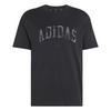 adidas Seasonal Essentials Camo T-Shirt T-Shirt Herren - Black / Multicolor