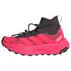 adidas TERREX FREEHIKER 3 Ultra GORE-TEX Wanderschuhe Damen - Pure Turbo / Pure Turbo / Carbon