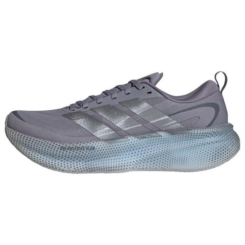 adidas SUPERNOVA GLIDE LAUFSCHUH Laufschuhe Herren