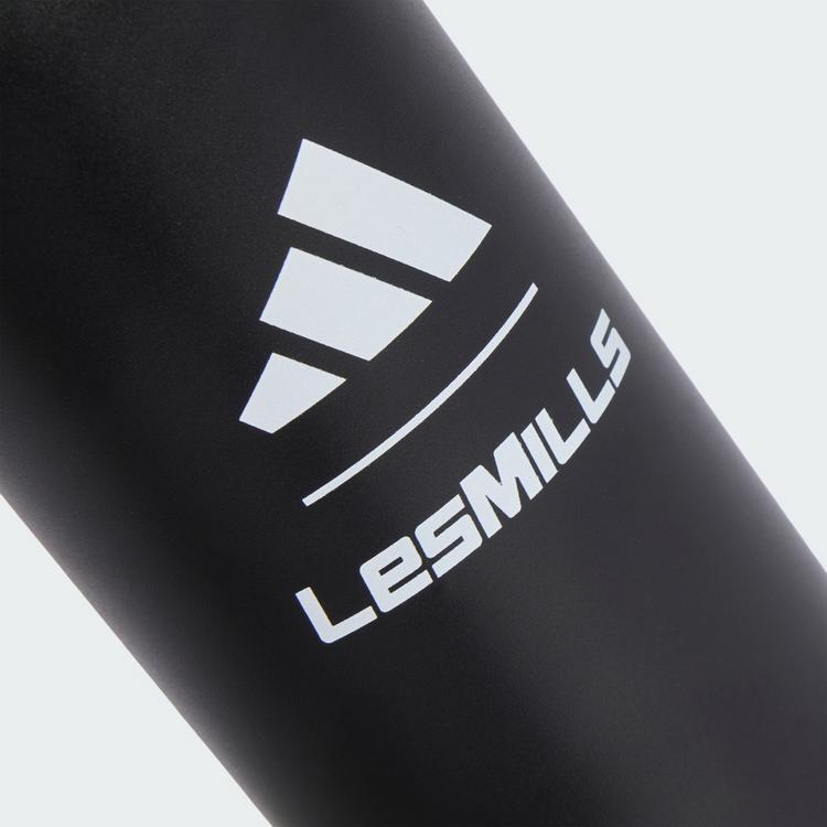 adidas adidas Edelstahl-Trinkflasche, integrierter Trinkflasche - Black / White - 0 | SportScheck