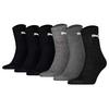 PUMA Socken Socken - Schwarz/Grau