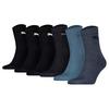 PUMA Socken Socken - Schwarz/Blau