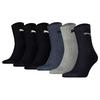 PUMA Socken Socken - Schwarz/Blau/Grau