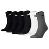 PUMA Socken Socken - Schwarz/Schwarz/Wei&szlig;/Grau
