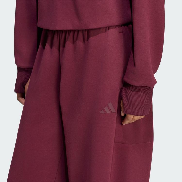 adidas adidas SOFT LUX WINTER STRICKHOSE, BARREL-BEIN Stoffhose Damen - Maroon - 0 | SportScheck