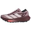 adidas Terrex Agravic GTX 2 Trailrunning-Schuh Laufschuhe Damen - Magic Mauve / Distilled Pink / Maroon