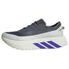 adidas HYPERBOOST ATR Schuh Laufschuhe Herren - Onix / Solar Purple / Solar Purple