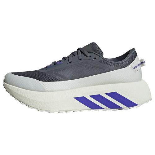adidas HYPERBOOST ATR Schuh Laufschuhe Herren