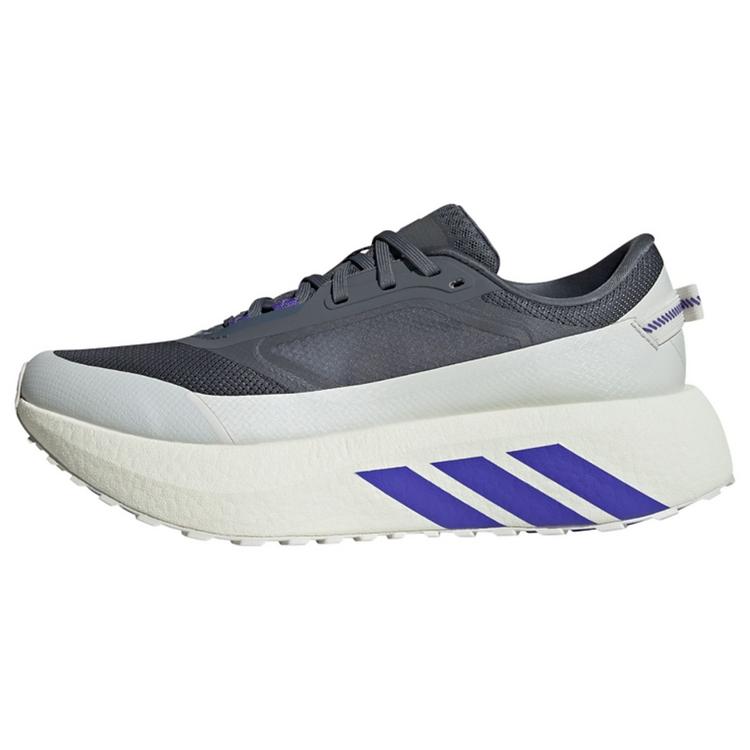 adidas adidas HYPERBOOST ATR Schuh Laufschuhe Herren - Onix / Solar Purple / Solar Purple - 0 | SportScheck