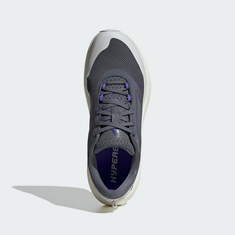 adidas adidas HYPERBOOST ATR Schuh Laufschuhe Herren - Onix / Solar Purple / Solar Purple - 1 | SportScheck