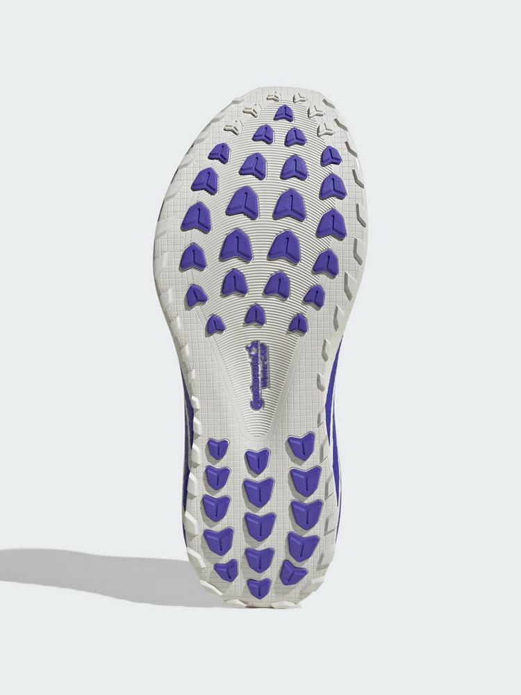 adidas adidas HYPERBOOST ATR Schuh Laufschuhe Herren - Onix / Solar Purple / Solar Purple - 2 | SportScheck