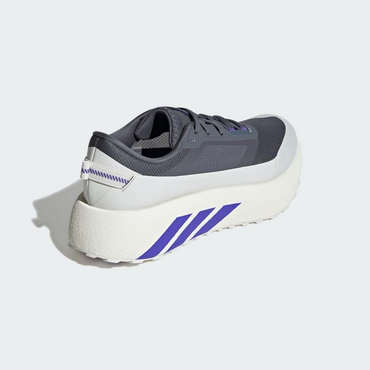 adidas adidas HYPERBOOST ATR Schuh Laufschuhe Herren - Onix / Solar Purple / Solar Purple - 4 | SportScheck