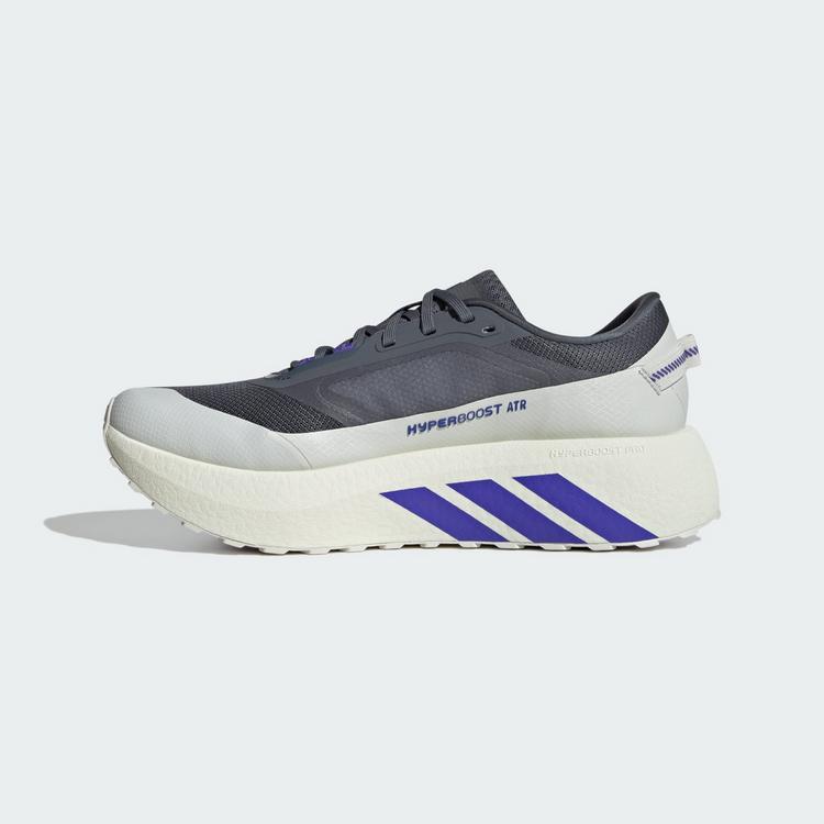 adidas adidas HYPERBOOST ATR Schuh Laufschuhe Herren - Onix / Solar Purple / Solar Purple - 5 | SportScheck