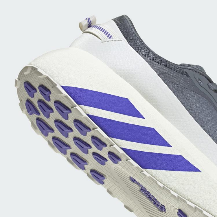 adidas adidas HYPERBOOST ATR Schuh Laufschuhe Herren - Onix / Solar Purple / Solar Purple - 6 | SportScheck