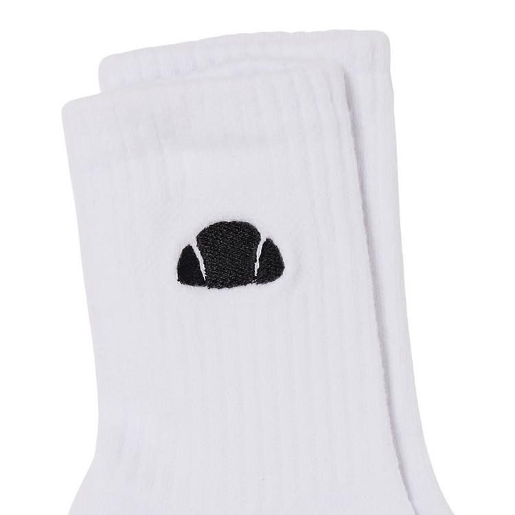 Ellesse Ellesse Socken Socken - Wei&szlig; - 0 | SportScheck