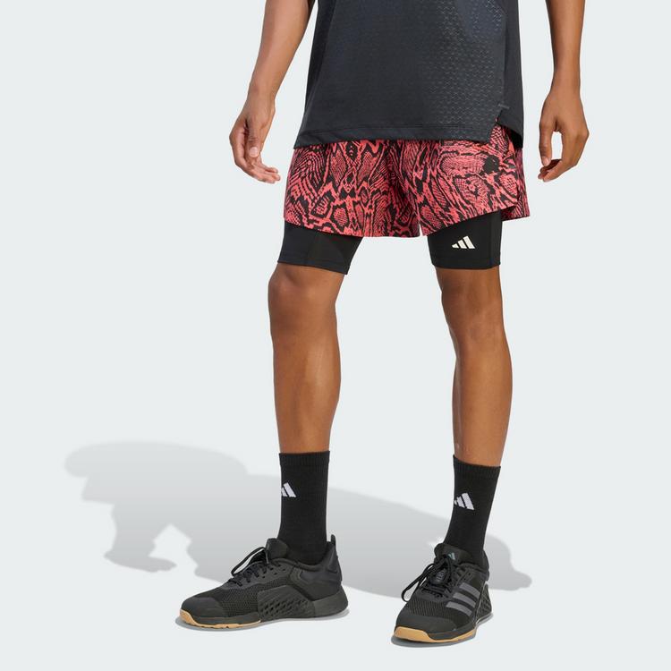 adidas adidas D4T PrimeLift SHORTS, Allover-Print Shorts Herren - Pure Turbo / Black - 0 | SportScheck