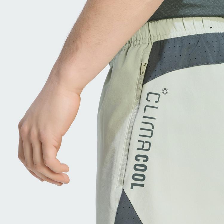 adidas adidas TECH APPAREL CLIMACOOL SHORTS, Shorts Herren - Halo Green / Legend Ivy - 1 | SportScheck