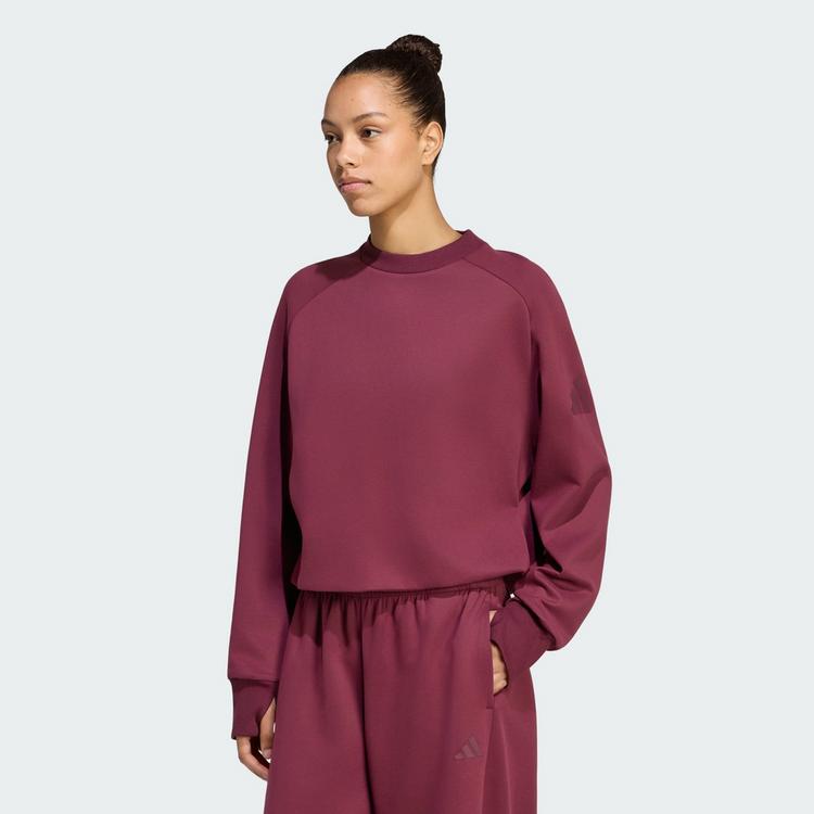 adidas adidas SOFT LUX WINTER-SWEATSHIRT, GEWIRKTES Sweatshirt Damen - Maroon - 0 | SportScheck
