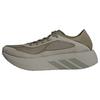 adidas HYPERBOOST RUN Laufschuh Laufschuhe Herren - Silver Pebble / Medium Dark Khaki / Frozen Lemon
