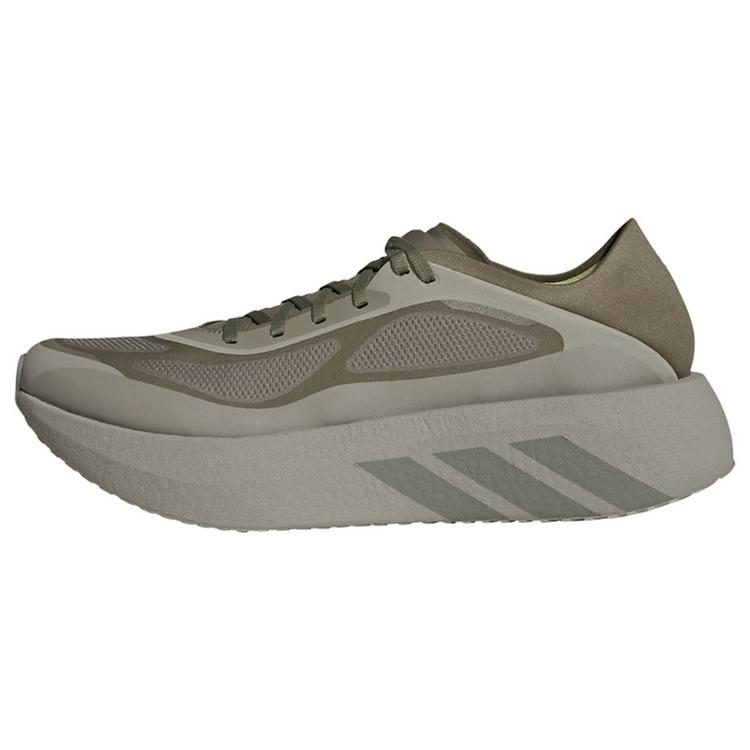 adidas adidas HYPERBOOST RUN Laufschuh Laufschuhe Herren - Silver Pebble / Medium Dark Khaki / Frozen Lemon - 0 | SportScheck