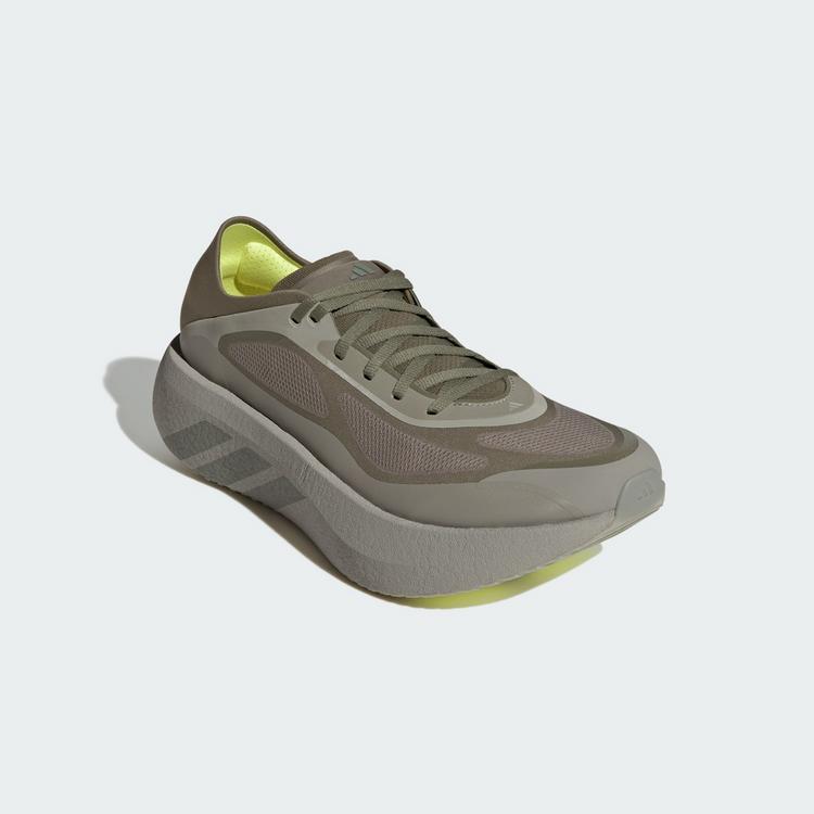 adidas adidas HYPERBOOST RUN Laufschuh Laufschuhe Herren - Silver Pebble / Medium Dark Khaki / Frozen Lemon - 3 | SportScheck