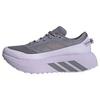 adidas HYPERBOOST ATR Schuh Laufschuhe Damen - Purple Tint / Slate / Arctic Fusion