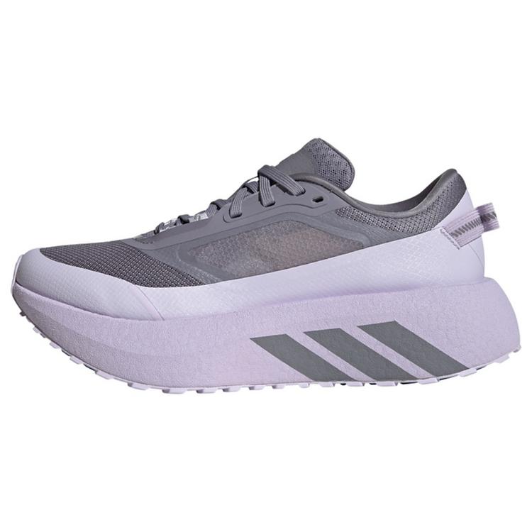 adidas adidas HYPERBOOST ATR Schuh Laufschuhe Damen - Purple Tint / Slate / Arctic Fusion - 0 | SportScheck