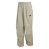 adidas City Tech 3-Streifen-Hose Stoffhose Herren - Silver Pebble