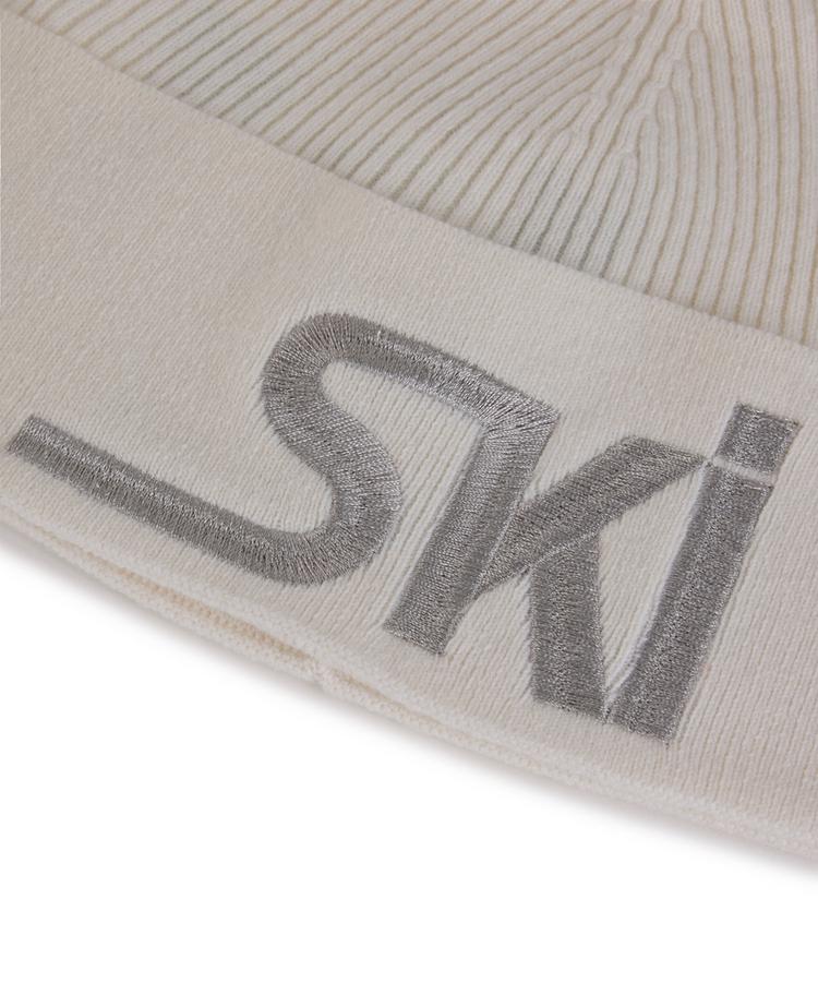 Falke Falke Beanie - off-white (2040) - 0 | SportScheck