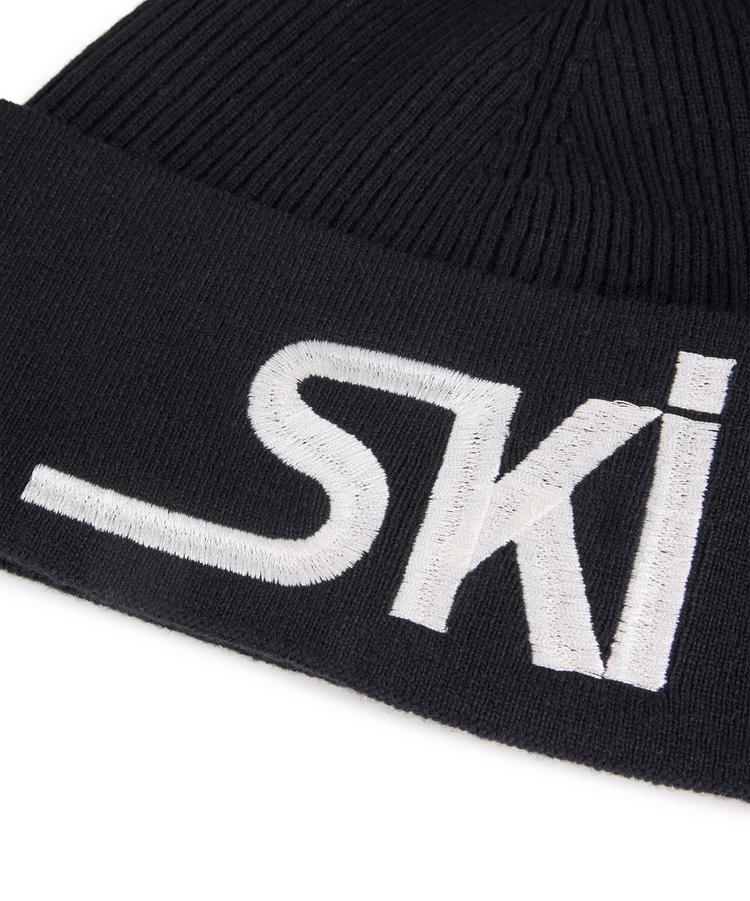 Falke Falke Beanie - black (3000) - 1 | SportScheck
