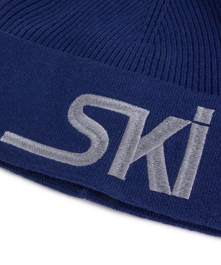 Falke Falke Beanie - dark night (6177) - 3 | SportScheck