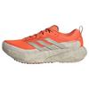 adidas SUPERNOVA RISE&nbsp;3 ATR LAUFSCHUH Laufschuhe Herren - True Orange / Beige / Clay Strata