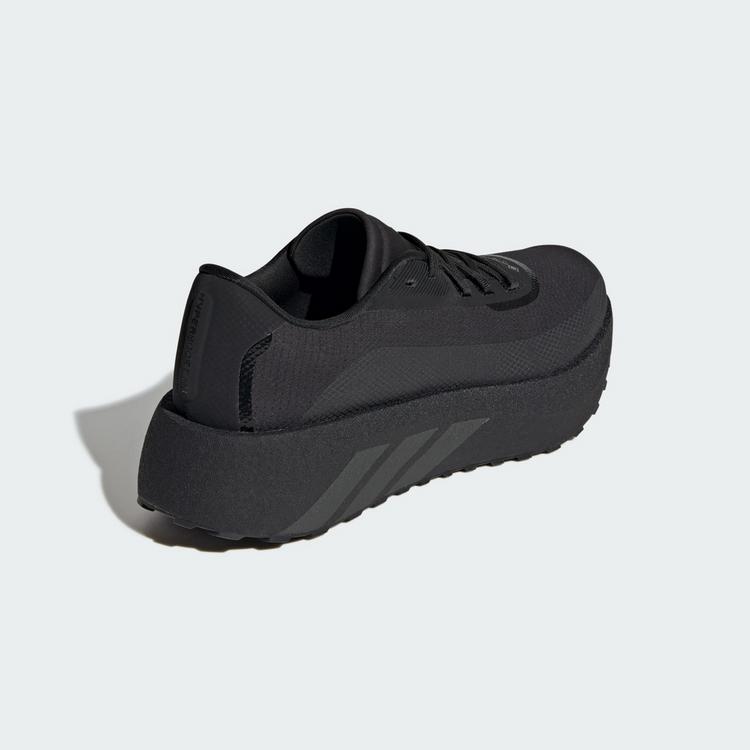 adidas adidas HYPERBOOST GTX M Schuh Laufschuhe Herren - Core Black / Grey Six / Core Black - 4 | SportScheck