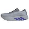 adidas HYPERBOOST GTX M Schuh Laufschuhe Herren - Halo Silver / Solar Purple / Solar Purple