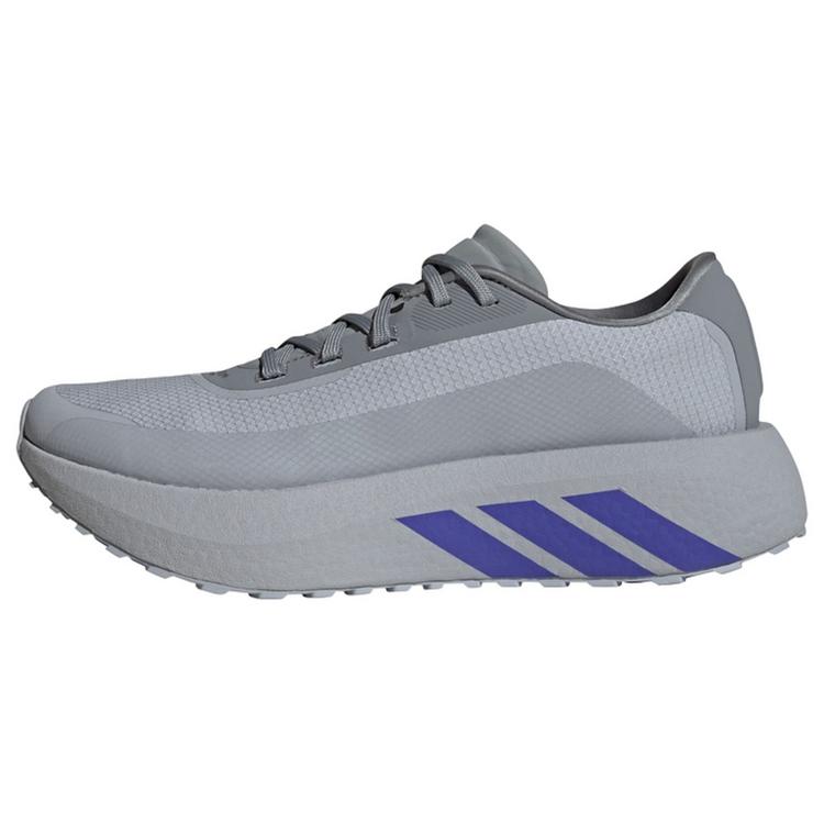 adidas adidas HYPERBOOST GTX M Schuh Laufschuhe Herren - Halo Silver / Solar Purple / Solar Purple - 0 | SportScheck