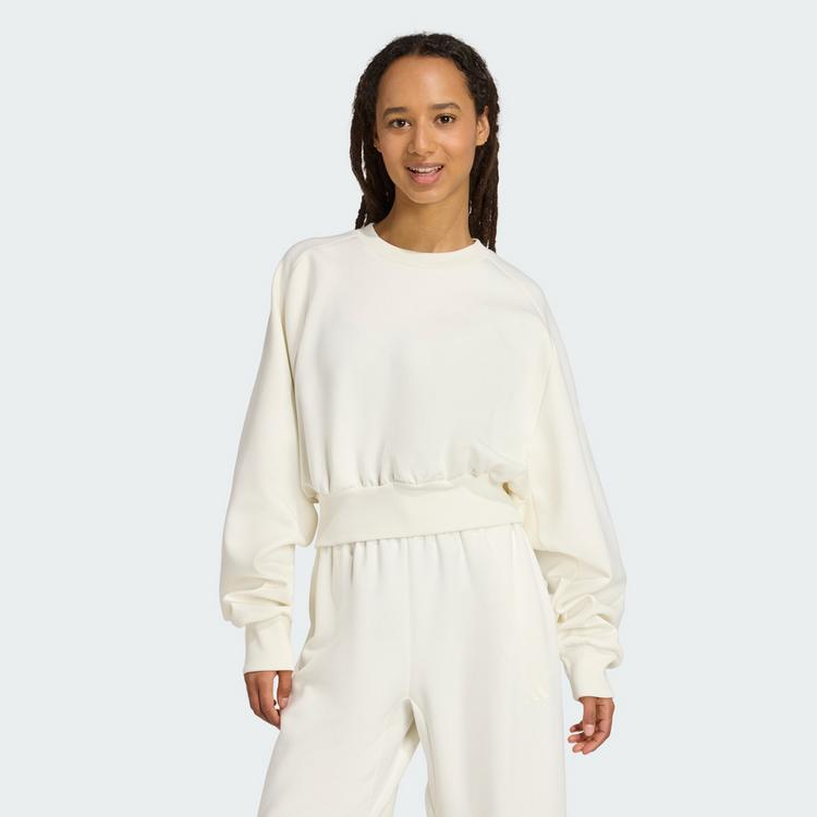 adidas adidas All Szn Sweatshirt Damen - owhite - 0 | SportScheck
