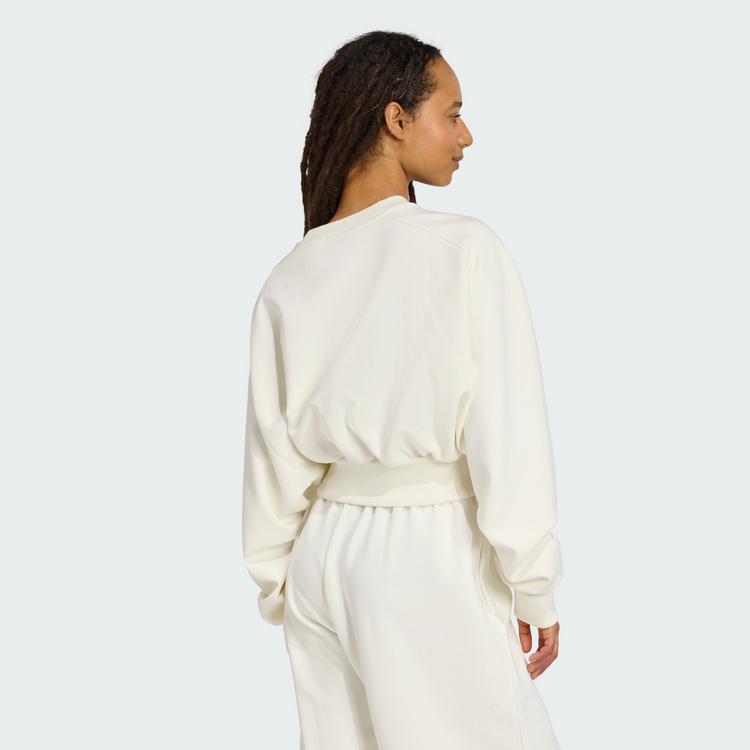 adidas adidas All Szn Sweatshirt Damen - owhite - 1 | SportScheck