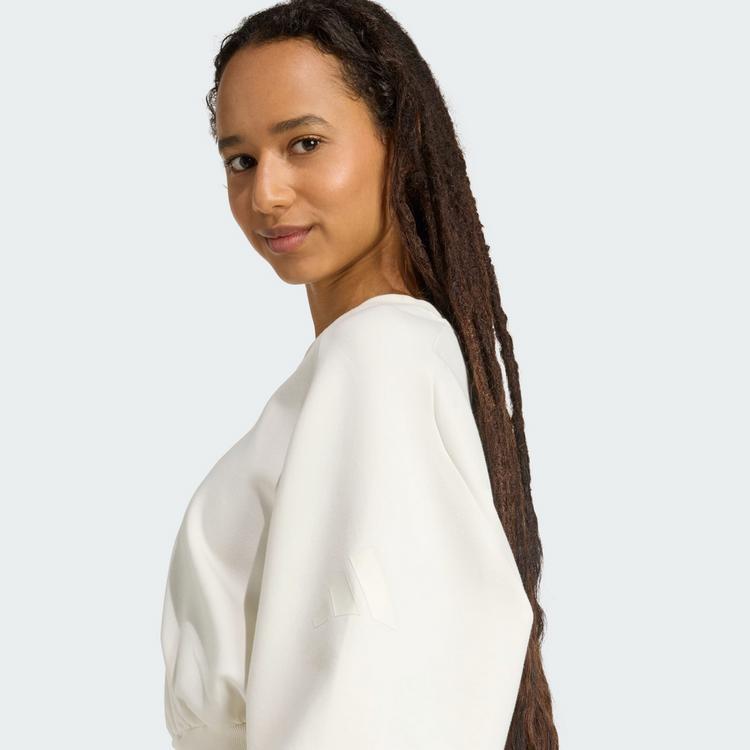 adidas adidas All Szn Sweatshirt Damen - owhite - 0 | SportScheck