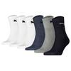 PUMA Socken Socken - Wei&szlig;/Blau/Grau
