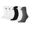 PUMA Socken Socken - Wei&szlig;/Schwarz/Wei&szlig;/Grau