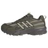 adidas TECHNOCHAOS 2000 ATR SCHUH Sneaker Herren - Clay / Wonder Beige / Olive Strata