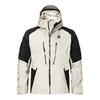 Sch&ouml;ffel Shell Jk Style Lufeld MNS Skijacke Herren - 9040 - natur