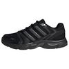 adidas CONTROL ECL SCHUH Sneaker Herren - Core Black / Grey Five / Core Black