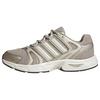 adidas ECLYPTIX CONTROL SCHUH Sneaker Damen - Wonder Beige / Core White / Cyber Metallic