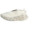 adidas adidas by Stella McCartney ADISTAR Schuh Laufschuhe Damen - Orbit Grey / Dove Grey / Grey Four