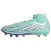 adidas F50 SPARKFUSION LEAGUE Fu&szlig;ballschuh, Fu&szlig;ballschuhe Damen - Clear Mint / Cloud White / Solar Purple