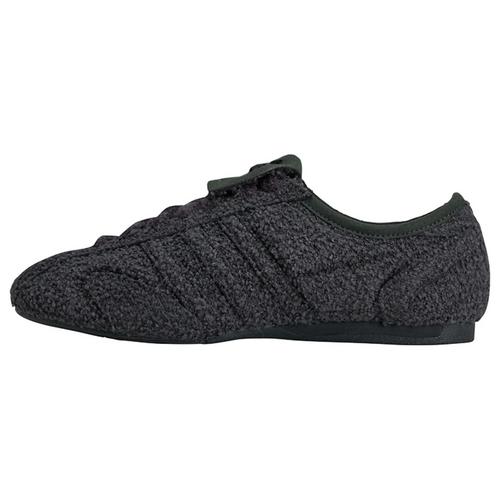 adidas adidas by Stella McCartney Sportswear Fitnessschuhe Damen