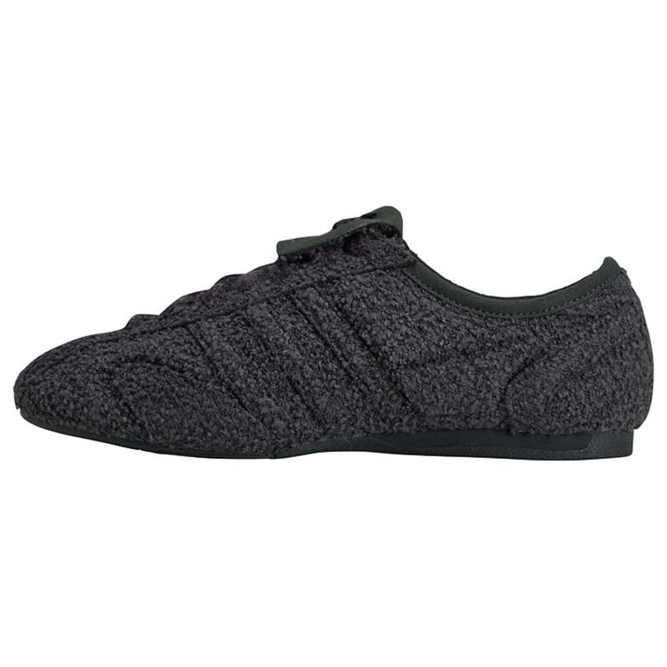 adidas adidas adidas by Stella McCartney Sportswear Fitnessschuhe Damen - Carbon / Carbon / Carbon - 0 | SportScheck