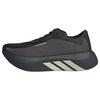 adidas HYPERBOOST&nbsp;EDGE&nbsp;Schuh Laufschuhe Herren - Charcoal / Night Grey / Alumina
