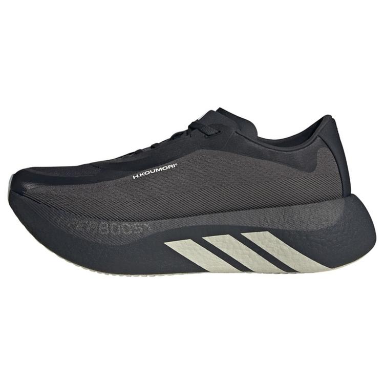 adidas adidas HYPERBOOST&nbsp;EDGE&nbsp;Schuh Laufschuhe Herren - Charcoal / Night Grey / Alumina - 0 | SportScheck